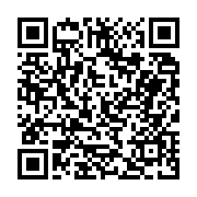 고시/공고 페이지 바로가기 주소(https://business.jangseong.go.kr/q/ezIyOHwyMzc2MnxzaG93fHBhZ2U9Mjk1fQ==&e=M&s=3), QRCODE