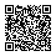 고시/공고 페이지 바로가기 주소(https://business.jangseong.go.kr/q/ezIyOHwyMzc2MnxzaG93fHBhZ2U9NDU0fQ==&e=M&s=3), QRCODE