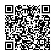고시/공고 페이지 바로가기 주소(https://business.jangseong.go.kr/q/ezIyOHwyMzc3NHxzaG93fHBhZ2U9NDUzfQ==&e=M&s=3), QRCODE