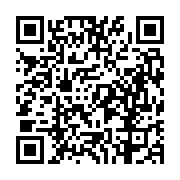 고시/공고 페이지 바로가기 주소(https://business.jangseong.go.kr/q/ezIyOHwyMzc5NXxzaG93fHBhZ2U9MjkxfQ==&e=M&s=3), QRCODE