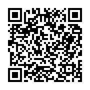 고시/공고 페이지 바로가기 주소(https://business.jangseong.go.kr/q/ezIyOHwyMzc5NXxzaG93fHBhZ2U9MjkzfQ==&e=M&s=3), QRCODE
