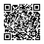 고시/공고 페이지 바로가기 주소(https://business.jangseong.go.kr/q/ezIyOHwyMzc5NnxzaG93fHBhZ2U9MjcyfQ==&e=M&s=3), QRCODE