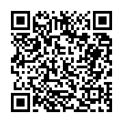 고시/공고 페이지 바로가기 주소(https://business.jangseong.go.kr/q/ezIyOHwyMzcwMHxzaG93fHBhZ2U9NDQ1fQ==&e=M&s=3), QRCODE
