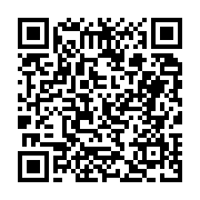 고시/공고 페이지 바로가기 주소(https://business.jangseong.go.kr/q/ezIyOHwyMzcwMnxzaG93fHBhZ2U9MjgyfQ==&e=M&s=3), QRCODE