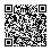 고시/공고 페이지 바로가기 주소(https://business.jangseong.go.kr/q/ezIyOHwyMzcwMnxzaG93fHBhZ2U9NDQ1fQ==&e=M&s=3), QRCODE