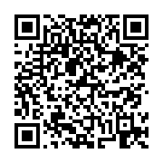 고시/공고 페이지 바로가기 주소(https://business.jangseong.go.kr/q/ezIyOHwyMzcwNHxzaG93fHBhZ2U9NDQ0fQ==&e=M&s=3), QRCODE