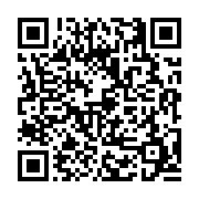 고시/공고 페이지 바로가기 주소(https://business.jangseong.go.kr/q/ezIyOHwyMzcwOXxzaG93fHBhZ2U9MzAwfQ==&e=M&s=3), QRCODE