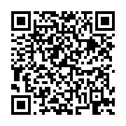 고시/공고 페이지 바로가기 주소(https://business.jangseong.go.kr/q/ezIyOHwyMzcxOHxzaG93fHBhZ2U9MjgwfQ==&e=M&s=3), QRCODE