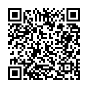 고시/공고 페이지 바로가기 주소(https://business.jangseong.go.kr/q/ezIyOHwyMzcyOHxzaG93fHBhZ2U9NDEyfQ==&e=M&s=3), QRCODE