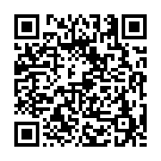 고시/공고 페이지 바로가기 주소(https://business.jangseong.go.kr/q/ezIyOHwyMzczM3xzaG93fHBhZ2U9Mjk4fQ==&e=M&s=3), QRCODE