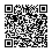 고시/공고 페이지 바로가기 주소(https://business.jangseong.go.kr/q/ezIyOHwyMzg0M3xzaG93fHBhZ2U9Mjg3fQ==&e=M&s=3), QRCODE