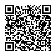 고시/공고 페이지 바로가기 주소(https://business.jangseong.go.kr/q/ezIyOHwyMzg2MXxzaG93fHBhZ2U9NDQ1fQ==&e=M&s=3), QRCODE