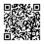 고시/공고 페이지 바로가기 주소(https://business.jangseong.go.kr/q/ezIyOHwyMzg2MnxzaG93fHBhZ2U9Mjg1fQ==&e=M&s=3), QRCODE