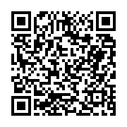 고시/공고 페이지 바로가기 주소(https://business.jangseong.go.kr/q/ezIyOHwyMzg2OHxzaG93fHBhZ2U9Mjg1fQ==&e=M&s=3), QRCODE