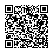 고시/공고 페이지 바로가기 주소(https://business.jangseong.go.kr/q/ezIyOHwyMzg3NHxzaG93fHBhZ2U9NDQ0fQ==&e=M&s=3), QRCODE