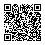 고시/공고 페이지 바로가기 주소(https://business.jangseong.go.kr/q/ezIyOHwyMzg3NnxzaG93fHBhZ2U9NDQzfQ==&e=M&s=3), QRCODE