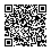 고시/공고 페이지 바로가기 주소(https://business.jangseong.go.kr/q/ezIyOHwyMzg4OXxzaG93fHBhZ2U9MjgzfQ==&e=M&s=3), QRCODE