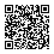 고시/공고 페이지 바로가기 주소(https://business.jangseong.go.kr/q/ezIyOHwyMzgwMnxzaG93fHBhZ2U9Mjg4fQ==&e=M&s=3), QRCODE