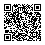 고시/공고 페이지 바로가기 주소(https://business.jangseong.go.kr/q/ezIyOHwyMzgwNXxzaG93fHBhZ2U9NDA2fQ==&e=M&s=3), QRCODE
