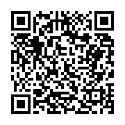 고시/공고 페이지 바로가기 주소(https://business.jangseong.go.kr/q/ezIyOHwyMzgwNXxzaG93fHBhZ2U9NDM2fQ==&e=M&s=3), QRCODE