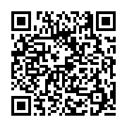 고시/공고 페이지 바로가기 주소(https://business.jangseong.go.kr/q/ezIyOHwyMzgxMXxzaG93fHBhZ2U9MjczfQ==&e=M&s=3), QRCODE