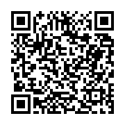 고시/공고 페이지 바로가기 주소(https://business.jangseong.go.kr/q/ezIyOHwyMzgyMHxzaG93fHBhZ2U9Mjg5fQ==&e=M&s=3), QRCODE