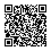 고시/공고 페이지 바로가기 주소(https://business.jangseong.go.kr/q/ezIyOHwyMzgyNXxzaG93fHBhZ2U9NDQ4fQ==&e=M&s=3), QRCODE