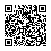고시/공고 페이지 바로가기 주소(https://business.jangseong.go.kr/q/ezIyOHwyMzgyOHxzaG93fHBhZ2U9Mjg4fQ==&e=M&s=3), QRCODE