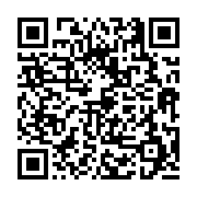 고시/공고 페이지 바로가기 주소(https://business.jangseong.go.kr/q/ezIyOHwyMzk0MXxzaG93fHBhZ2U9MjYxfQ==&e=M&s=3), QRCODE