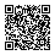 고시/공고 페이지 바로가기 주소(https://business.jangseong.go.kr/q/ezIyOHwyMzk1MnxzaG93fHBhZ2U9MzkzfQ==&e=M&s=3), QRCODE