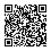 고시/공고 페이지 바로가기 주소(https://business.jangseong.go.kr/q/ezIyOHwyMzk1OHxzaG93fHBhZ2U9MjYwfQ==&e=M&s=3), QRCODE