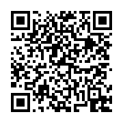 고시/공고 페이지 바로가기 주소(https://business.jangseong.go.kr/q/ezIyOHwyMzk2N3xzaG93fHBhZ2U9MzkyfQ==&e=M&s=3), QRCODE