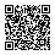 고시/공고 페이지 바로가기 주소(https://business.jangseong.go.kr/q/ezIyOHwyMzk4MHxzaG93fHBhZ2U9MzYzfQ==&e=M&s=3), QRCODE