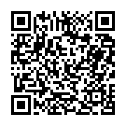 고시/공고 페이지 바로가기 주소(https://business.jangseong.go.kr/q/ezIyOHwyMzk4NnxzaG93fHBhZ2U9MjU3fQ==&e=M&s=3), QRCODE