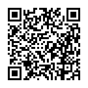 고시/공고 페이지 바로가기 주소(https://business.jangseong.go.kr/q/ezIyOHwyMzk5NnxzaG93fHBhZ2U9MjU2fQ==&e=M&s=3), QRCODE