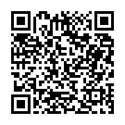 고시/공고 페이지 바로가기 주소(https://business.jangseong.go.kr/q/ezIyOHwyMzkwMHxzaG93fHBhZ2U9Mzk3fQ==&e=M&s=3), QRCODE