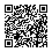 고시/공고 페이지 바로가기 주소(https://business.jangseong.go.kr/q/ezIyOHwyMzkwNnxzaG93fHBhZ2U9MjY0fQ==&e=M&s=3), QRCODE