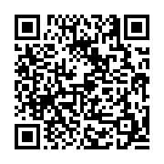 고시/공고 페이지 바로가기 주소(https://business.jangseong.go.kr/q/ezIyOHwyMzkxOXxzaG93fHBhZ2U9Mzk2fQ==&e=M&s=3), QRCODE