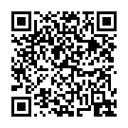 고시/공고 페이지 바로가기 주소(https://business.jangseong.go.kr/q/ezIyOHwyMzkyM3xzaG93fHBhZ2U9Mzk1fQ==&e=M&s=3), QRCODE