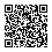 고시/공고 페이지 바로가기 주소(https://business.jangseong.go.kr/q/ezIyOHwyMzkyMHxzaG93fHBhZ2U9NDQwfQ==&e=M&s=3), QRCODE