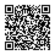 고시/공고 페이지 바로가기 주소(https://business.jangseong.go.kr/q/ezIyOHwyMzkzMXxzaG93fHBhZ2U9MjgwfQ==&e=M&s=3), QRCODE