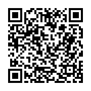 고시/공고 페이지 바로가기 주소(https://business.jangseong.go.kr/q/ezIyOHwyNDA0NHxzaG93fHBhZ2U9MjUzfQ==&e=M&s=3), QRCODE