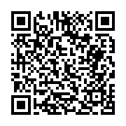 고시/공고 페이지 바로가기 주소(https://business.jangseong.go.kr/q/ezIyOHwyNDA0NnxzaG93fHBhZ2U9NDI2fQ==&e=M&s=3), QRCODE