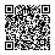 고시/공고 페이지 바로가기 주소(https://business.jangseong.go.kr/q/ezIyOHwyNDA1MHxzaG93fHBhZ2U9MjUyfQ==&e=M&s=3), QRCODE