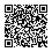 고시/공고 페이지 바로가기 주소(https://business.jangseong.go.kr/q/ezIyOHwyNDA1MHxzaG93fHBhZ2U9NDI5fQ==&e=M&s=3), QRCODE