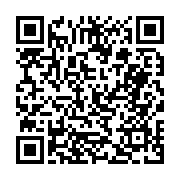 고시/공고 페이지 바로가기 주소(https://business.jangseong.go.kr/q/ezIyOHwyNDA1MnxzaG93fHBhZ2U9MjUyfQ==&e=M&s=3), QRCODE