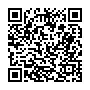 고시/공고 페이지 바로가기 주소(https://business.jangseong.go.kr/q/ezIyOHwyNDA2M3xzaG93fHBhZ2U9MjUyfQ==&e=M&s=3), QRCODE