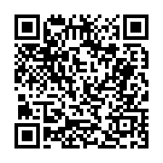 고시/공고 페이지 바로가기 주소(https://business.jangseong.go.kr/q/ezIyOHwyNDA2M3xzaG93fHBhZ2U9MjY5fQ==&e=M&s=3), QRCODE