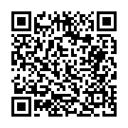 고시/공고 페이지 바로가기 주소(https://business.jangseong.go.kr/q/ezIyOHwyNDA3MnxzaG93fHBhZ2U9NDE0fQ==&e=M&s=3), QRCODE