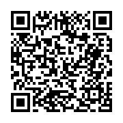 고시/공고 페이지 바로가기 주소(https://business.jangseong.go.kr/q/ezIyOHwyNDA4NnxzaG93fHBhZ2U9MzU2fQ==&e=M&s=3), QRCODE